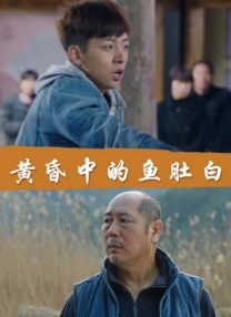 国产成人高清精品免费观看